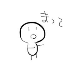 3375282