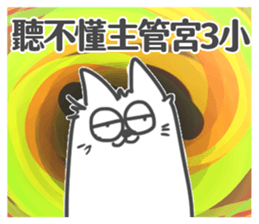 337537841