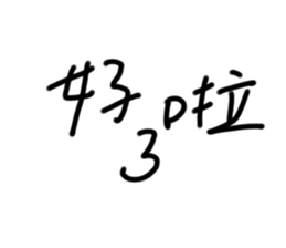 337553045