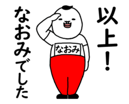 33755767