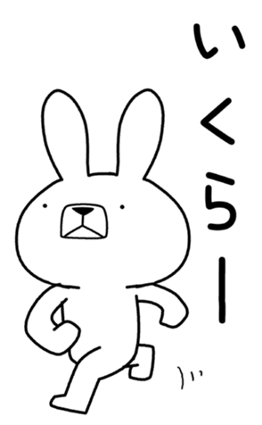 337577817