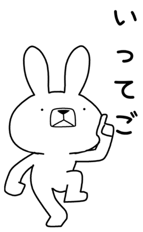 337577818