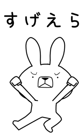 337577829