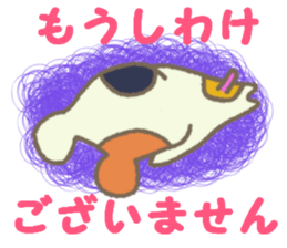 33760994