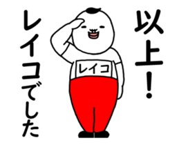33763439