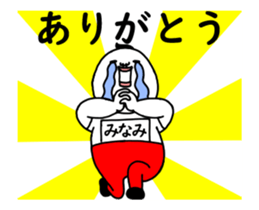 33764171