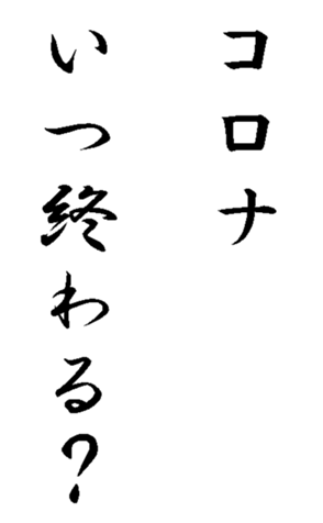337644014