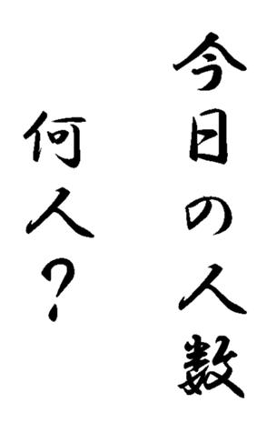337644015