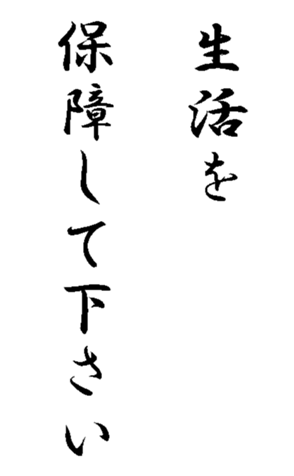 337644022