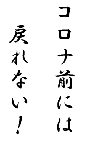 337644030