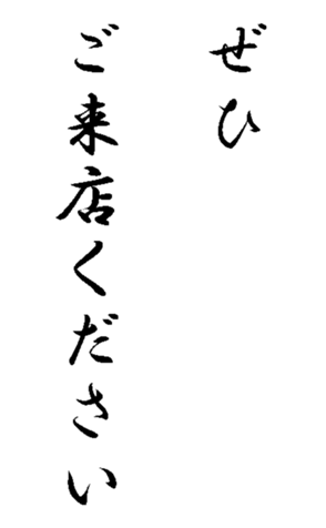 337644034