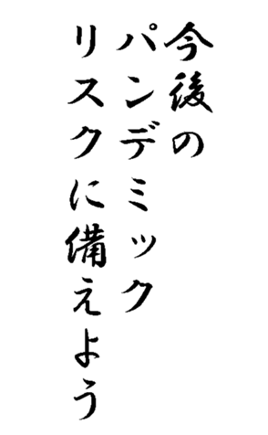 337644047