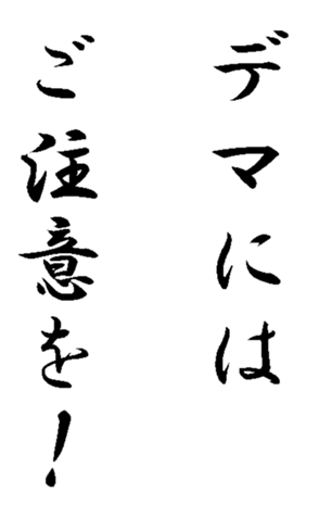 337644048
