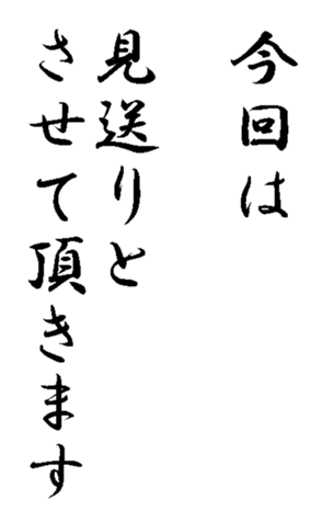 337644052