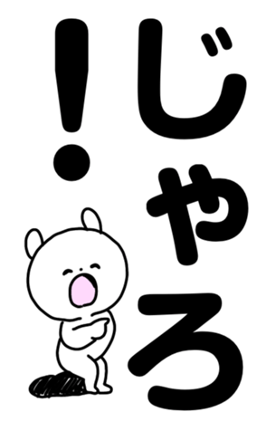 337678912