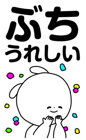 337678932