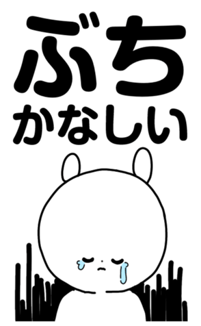 337678933
