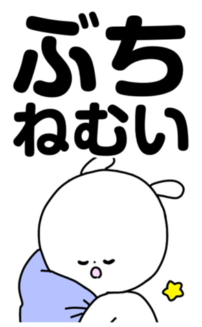 337678935