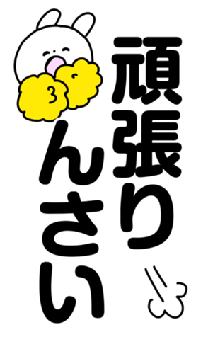 337678937