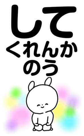 337678939