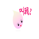 337679113