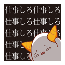 3377048