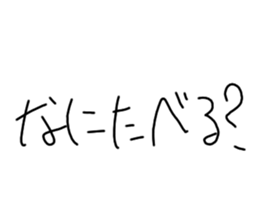 337740696