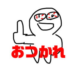 337749804