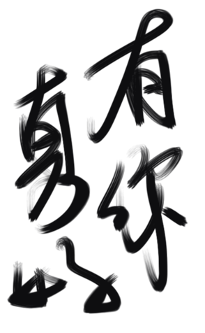 337765591