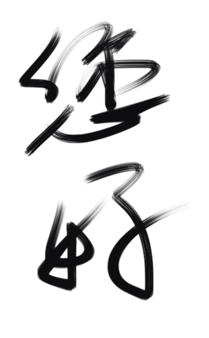 337765610