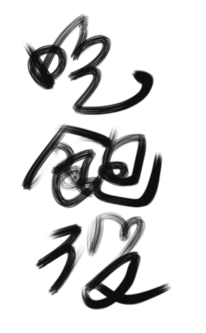 337765621