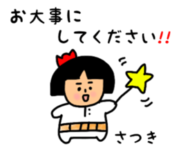 33777269