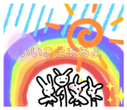337774563