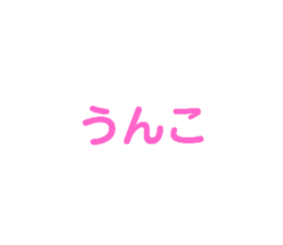 337784342