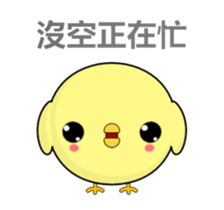 337786683