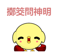 337786689