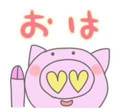 3378050