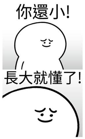 337811790