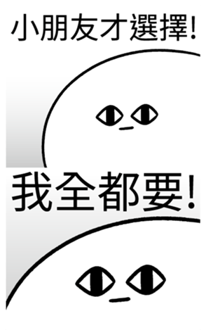 337811791