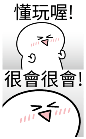 337811793