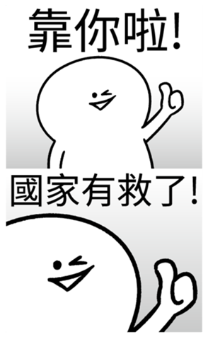 337811794