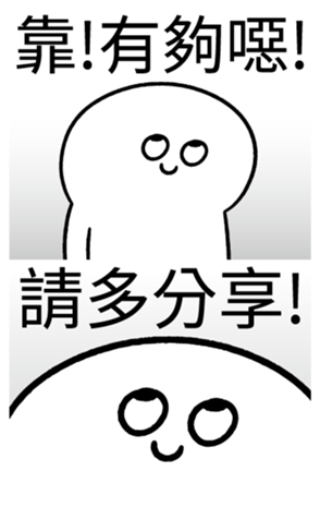 337811795