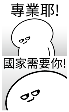 337811796