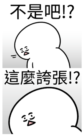 337811797