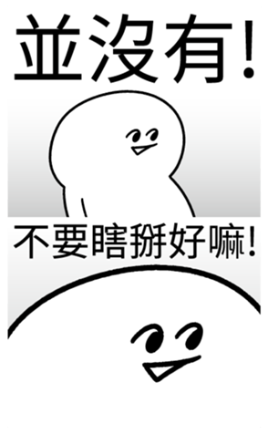 337811798