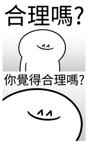 337811801