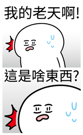 337811802