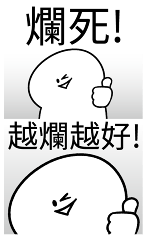 337811804