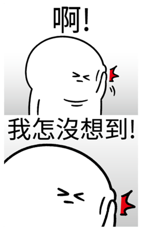 337811805