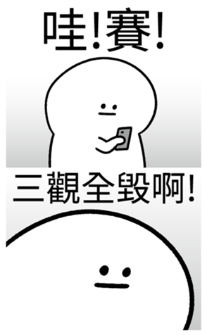 337811807